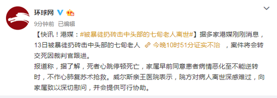 cc娱乐分析-朴有天被韩国警方提请批捕:腿毛中检测出冰毒成分
