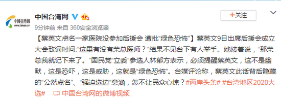 免费赌钱 - “辽宁”舰母港小口子军港存在不足,第二个航母基地显然更加优越