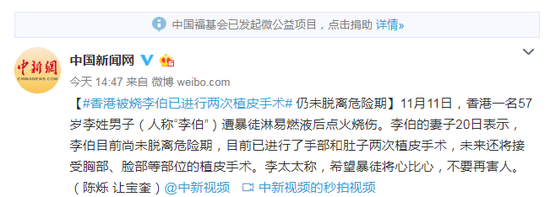 海上皇宫国际网址,港交所提议与伦敦证券交易所合并 港交所总裁回应