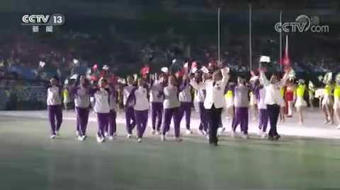 獨家視頻丨第十四屆全國運動會在陜西西安隆重開幕 習近平出席并宣布運動會開幕