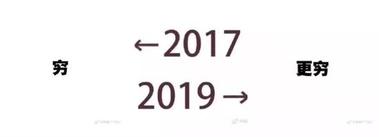 「澳门最新球盘」官方:戈贝尔当选法国2019年度最佳篮球运动员
