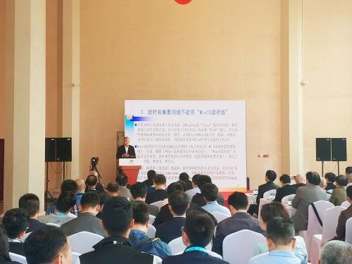 中新网记者 李金磊 摄