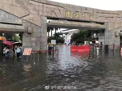 2018年5月,厦门大学开启“看海形式”