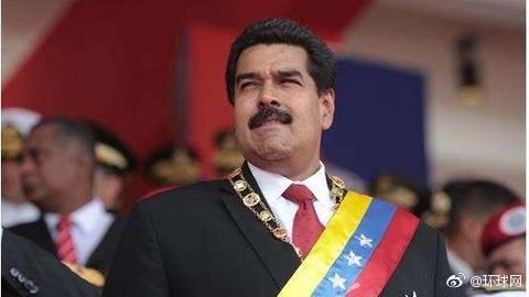 美称不接受委内瑞拉大选结果 马杜罗斥责：丢脸