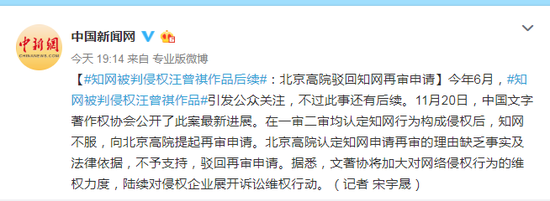 金博在线网站|那时造型师很喜欢流苏,就连古装女子的项链都不放过,竟无比雅致