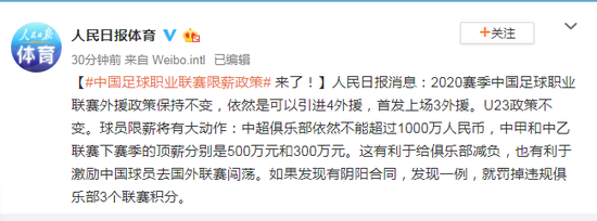 腾龙娱乐代理客服_“红色拥堵、绿色通畅”看导航软件如何判断堵车