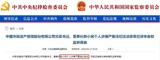 「平台怎么控制玩家输赢」大风蓝色预警!黑龙江今明两天局地阵风7-8级