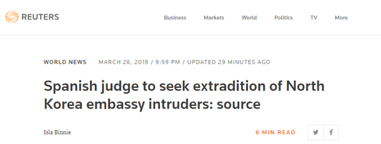 【蜗牛棋牌】西班牙法院:袭击朝鲜大使馆嫌疑人已逃往美国