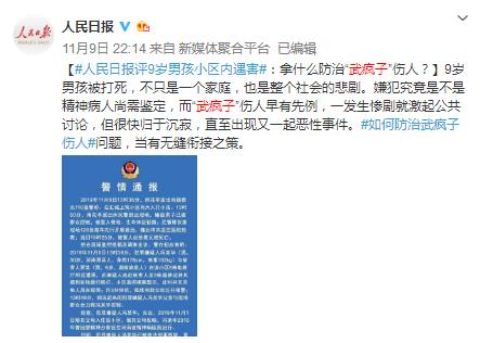 送彩金可提现的彩票平台-复合肥主流报价1850-2000元/吨!今年冬储还有戏吗?
