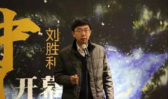 中国工艺美术行业协会副会长,北京工美联合企业集团董事宋印伟先生致辞