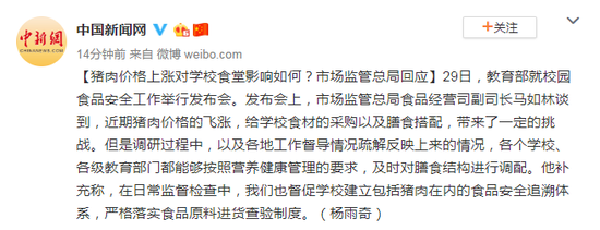 365提款要填随机数额-优生被所有人排斥,睿智校长一句提醒奇迹出现!父母都该懂的道理