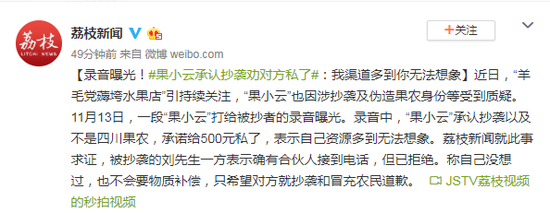 ag环亚官方网站苹果版下载·新蒜便宜啦!赶紧做糖醋蒜,分享一下做了十几年糖蒜的方法和配方
