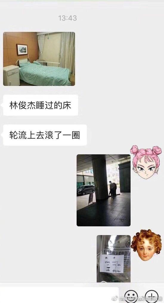 乐橙手机客户端下载 我常常发呆,一坐就是半天,什么都不想干,只围绕你的影子,相思