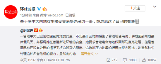 万博注册平台失败 - 弹个车三周年:融资租赁圆梦年轻人 带动3万弹军就业