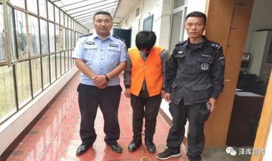 男子冒充警察骗两条芙蓉王香烟 被警方行政拘留