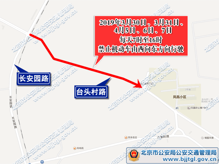定兴县人口_重磅 定兴这个镇要上天 被中央点名了