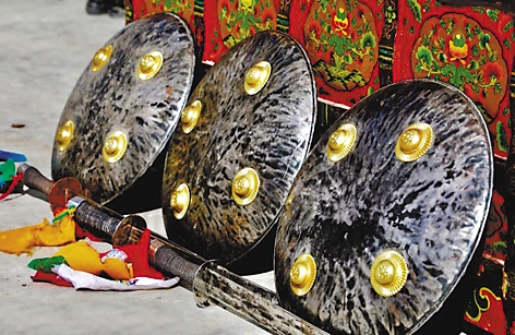 普兰果尔孜