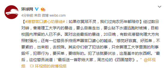 萃龙娱乐场官网|联想Tech World 2019个人智能日:惊艳的产品 精彩的联想