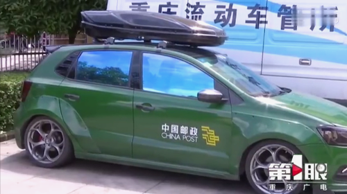 男子喜欢“邮政绿”改装爱车 中国邮政:爱要克制(含视频)