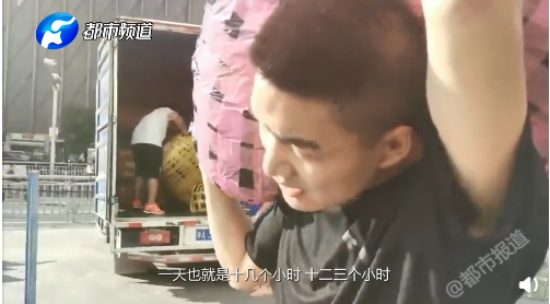 终身不娶又如何?21岁舅舅变身打工狂魔救外甥
