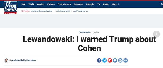 印媒:为吸引更多中国游客 印度将采取路演等措施