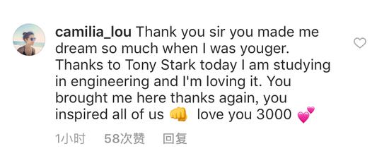 钢铁侠发文感谢所有人 网友:爱你3000遍