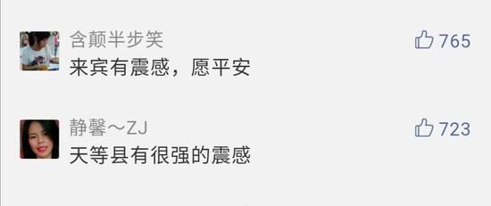 三只骰子摇到豹子的概率·谁在偷倒建筑垃圾?上海普陀一小区旁两年来偷倒现象不断,居民质问为何不彻查