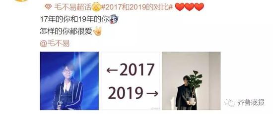 「幻想三国娱乐场不见了」一个骑摩托车的钓鱼人,还真不是为了钓鱼