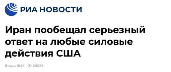 报道截图