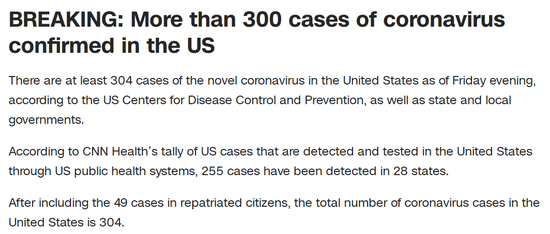 CNN报道截图