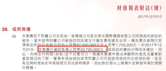 「ag视讯下注」“为什么我不让我的孩子上幼儿园”工龄10年的幼师,道出心酸