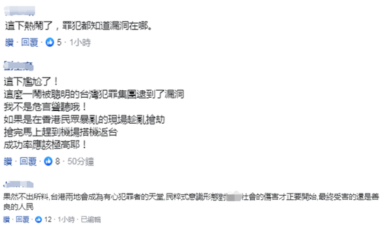 辉煌娱乐真人 李超:希望科创板公司真实准确披露信息 严守四条底线