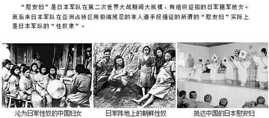 腾讯分分彩开奖号下载