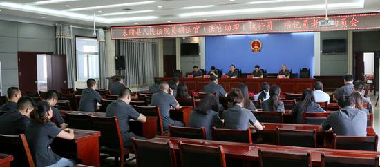 米脂法院考核法官干警逐步提高审判工作质效