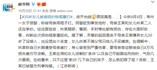 www.hg0080.com·老杨第2019293期3D分析:本期重防小数跨度,注意跨度3出现