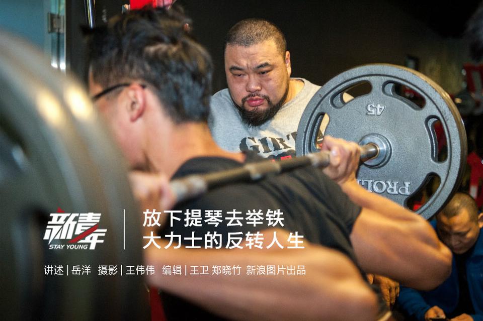 第三届中华建筑文化夏令营开营