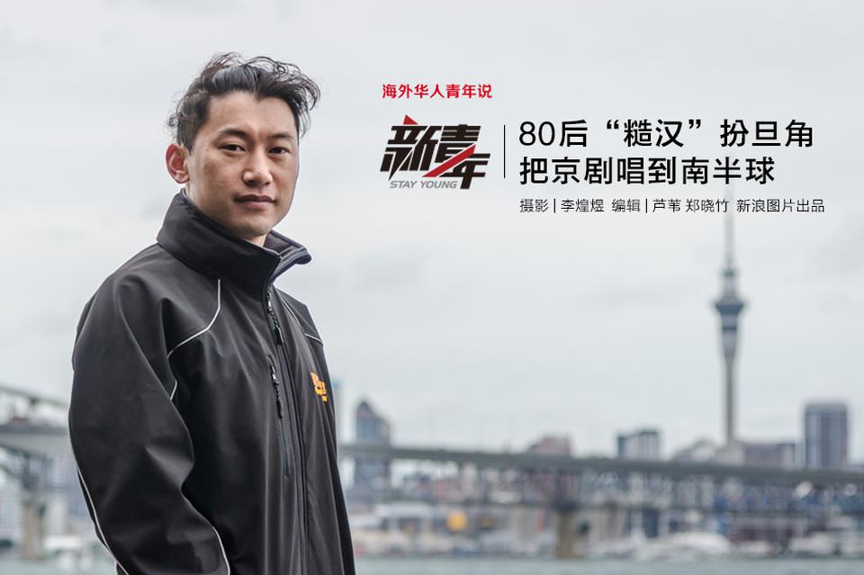 大型黄梅戏《胡普伢》亮相安庆获好评