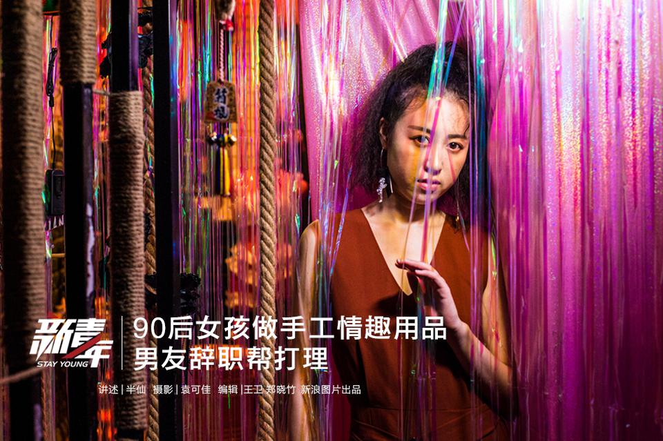 外媒：“冰墩墩”折射中国人冬奥热情