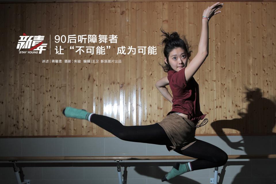 [Aprofundado] None: Como desfrutar de uma experiência de visualização imersiva em casa?