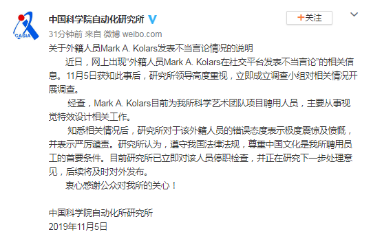 油色子_奇谈!我们现在爱自拍竟然和古人有关