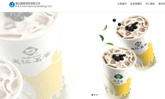 两天暴涨近7倍 “最牛新股”竟然是一家奶茶店