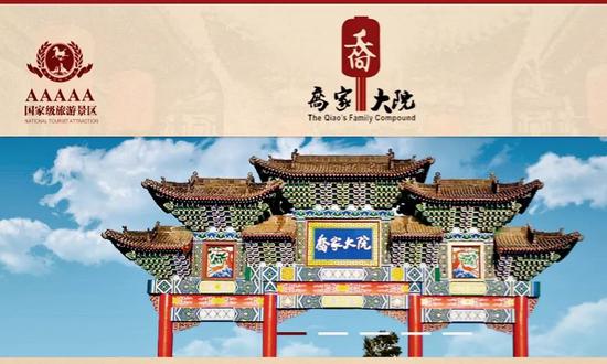  ����Դ���ǼҴ�Ժ������ͼ