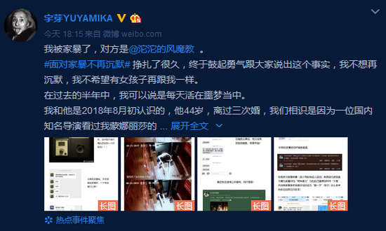 金沙网址在线|男孩情绪失控打架,背后的问题究竟是什么?