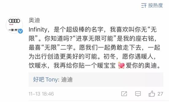 网上娱乐平台如何找客户端_复星国际:上半年利润76.1亿元人民币 再创历史新高