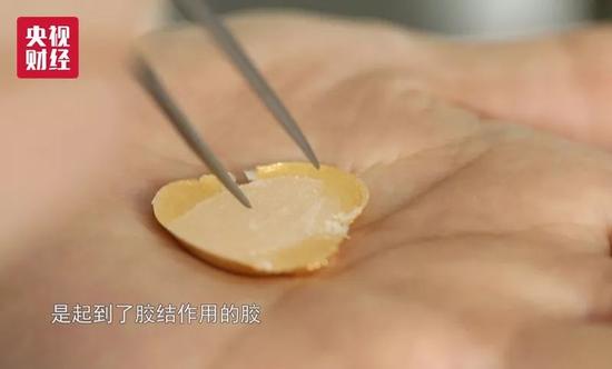 315晚会曝抽奖坑:商家骗过顾客后做标记提醒同行