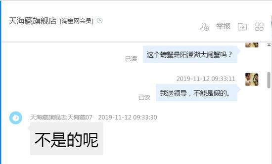 钱柜qg999app安卓·用制度推进生态文明建设 | 人民时评