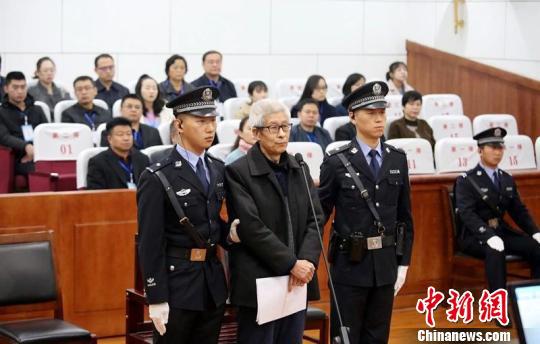 庭审照片。山西省高院供图