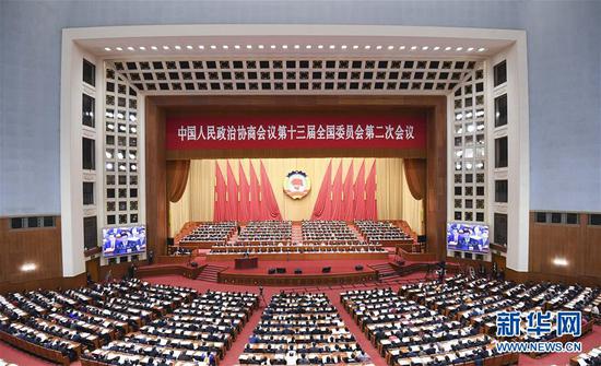 3月11日,全国政协十三届二次会议在北京人民大会堂举行第四次全体会议。 新华社记者 殷博古 摄