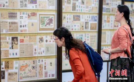 6月11日,中国2019世界集邮展览在武汉开幕。