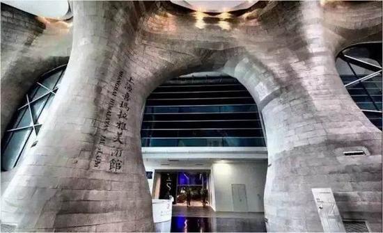 上海喜马拉雅美术馆外景